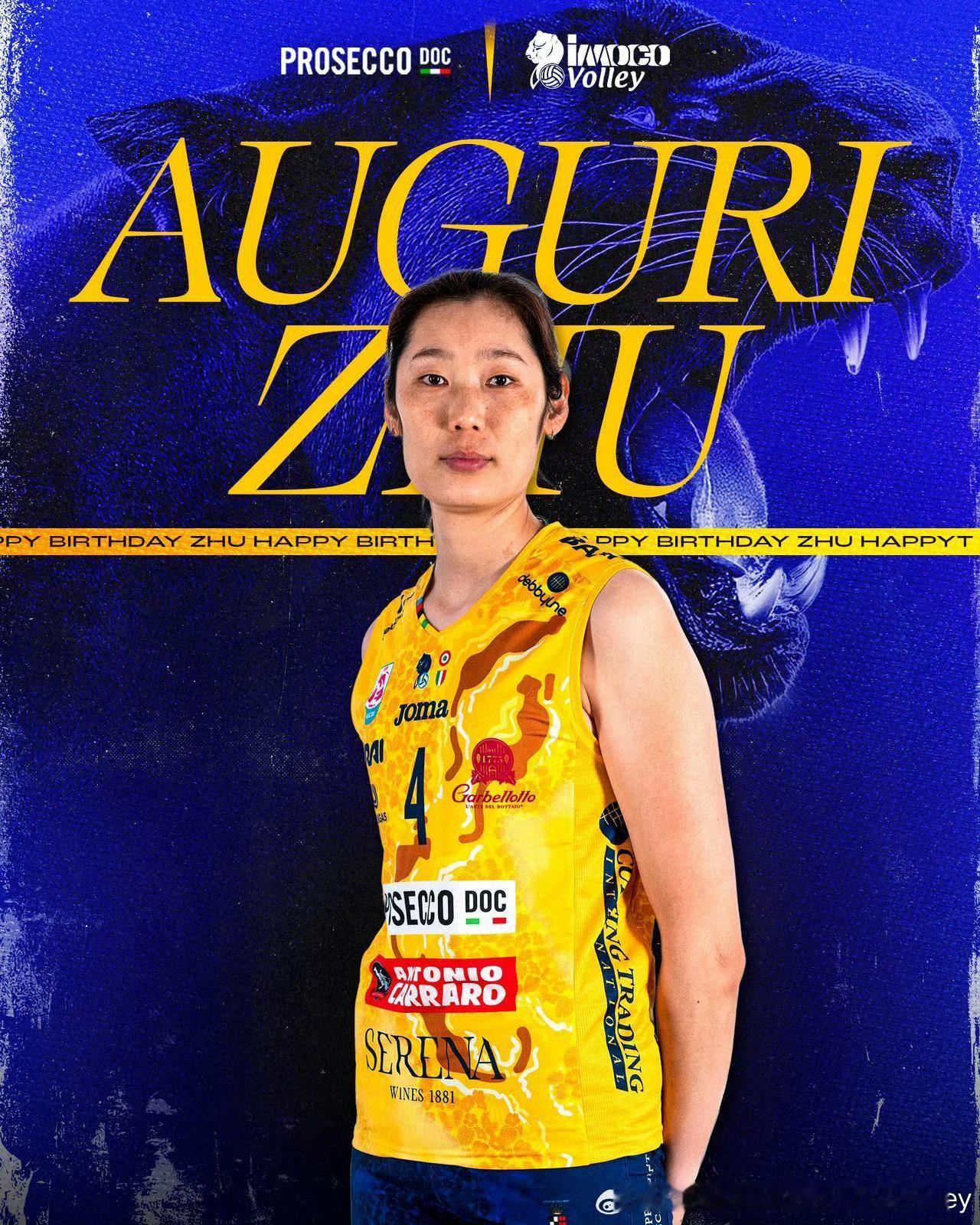 很朴素的祝福，健康打球，快乐生活！生日快乐🎂！支持你，我们都是家人！朱婷被爱包