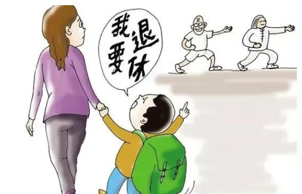 江苏连云港，50岁大妈办理退休手续时，被人社局以其是“干部”身份，到55岁才能办