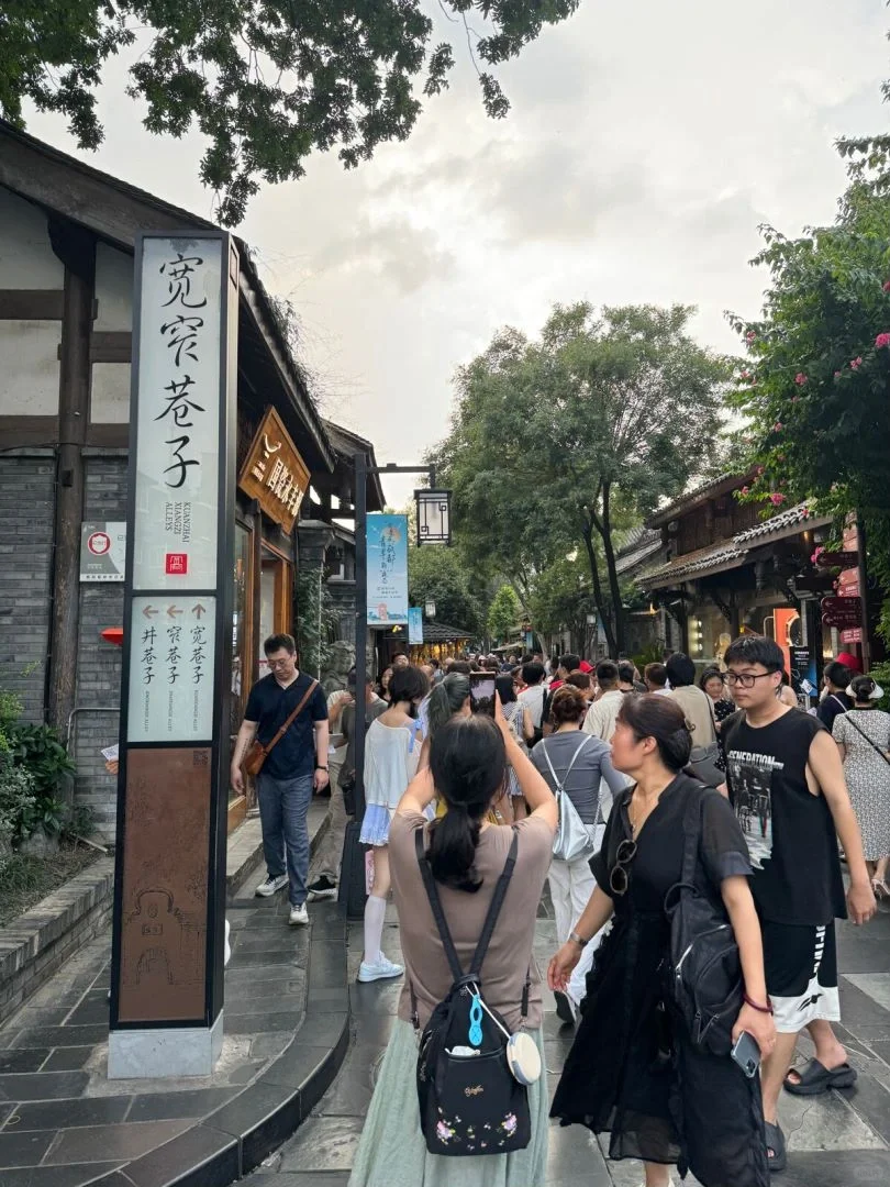 J人做的成都旅游攻略📝四日游游玩路线