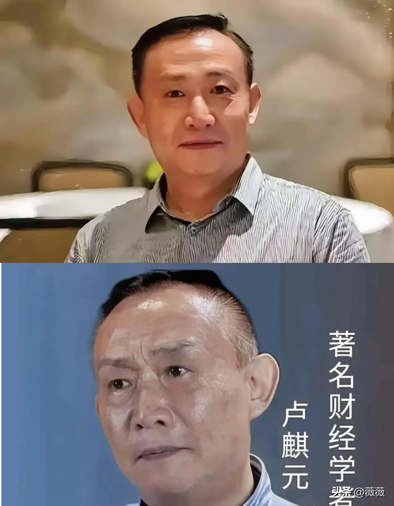 卢麒元教授一针见血：救美元的代价我们付不起，救美元等于让中国输掉未来三十年。两种