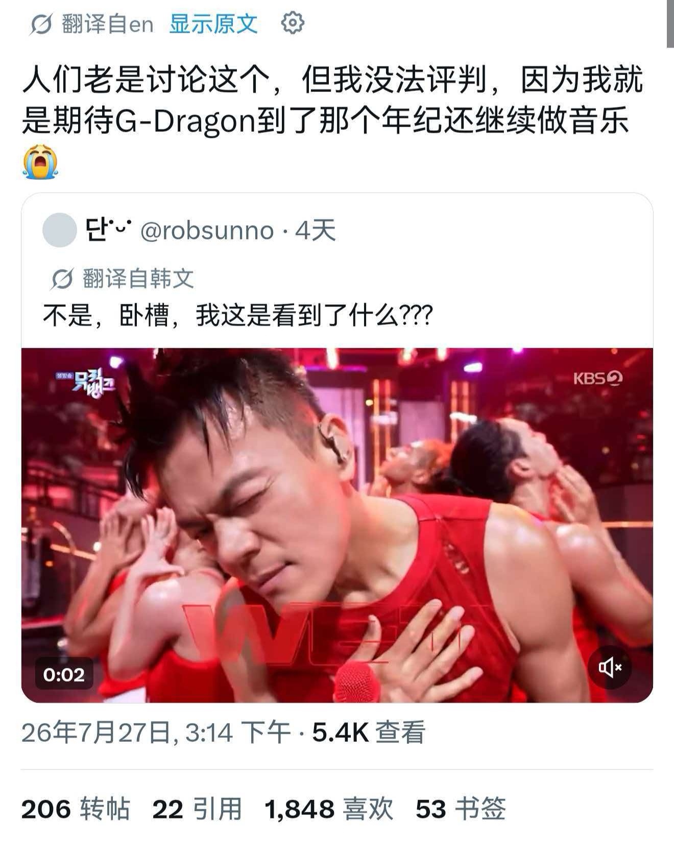 没事的，我家欧巴就算真到了那个年纪也不会变成jyp的 