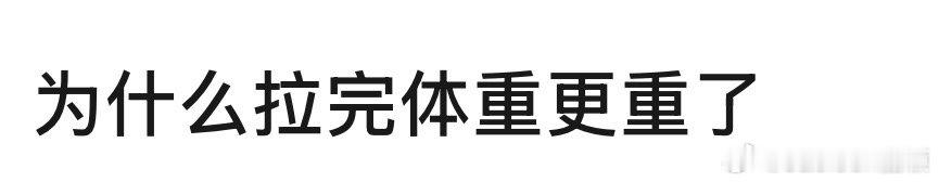 Woc! 上网真的能学到东西! ​​​