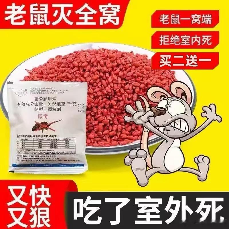 分享图片 