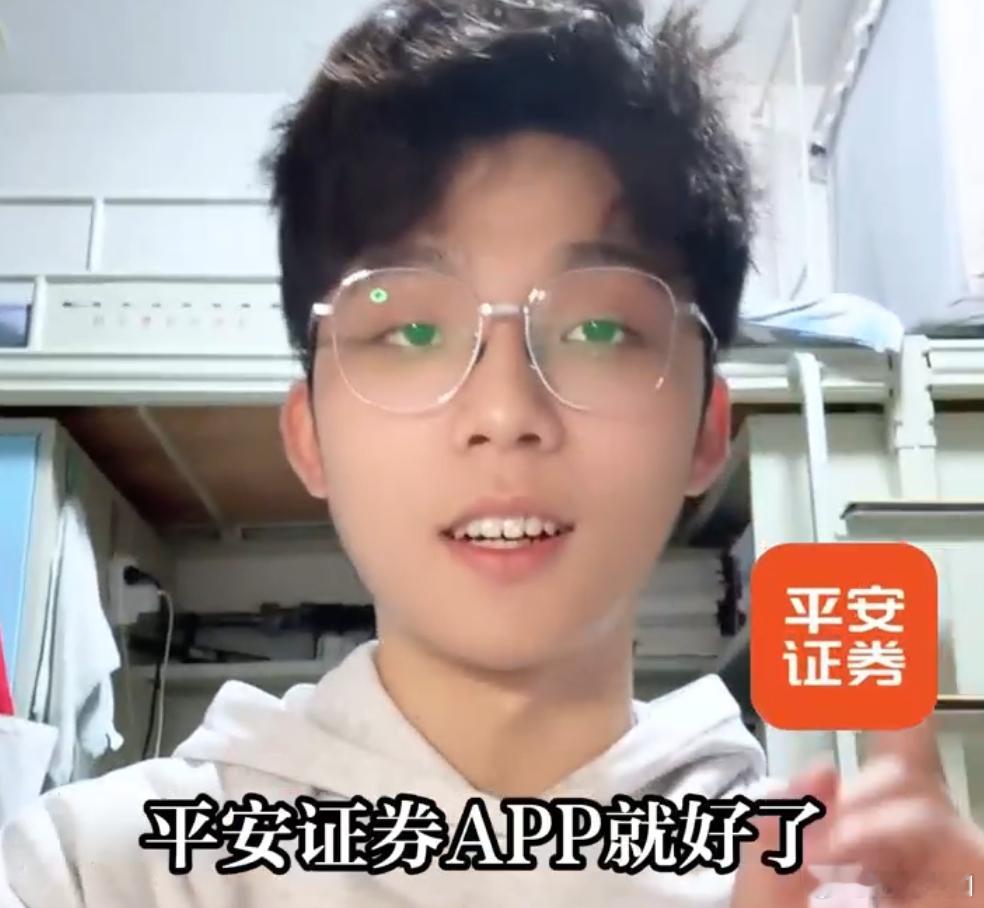长沙大学生省心省力攻略  财商不只是💰的事，更是思维大升级！这位大学生教你如何