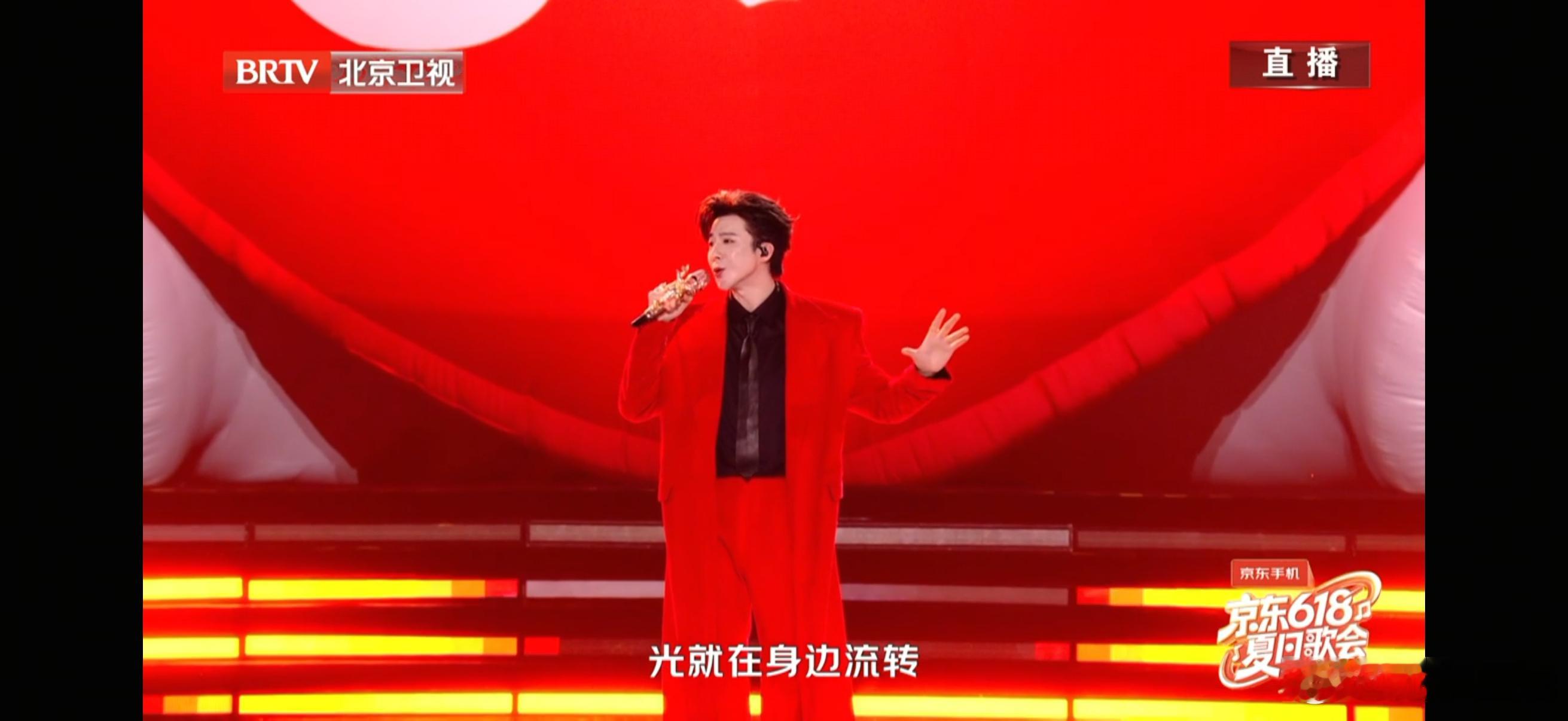 618夏日歌会追星的意义是什么？刘宇宁的《平凡的日子借一点光》就是答案。他让我们