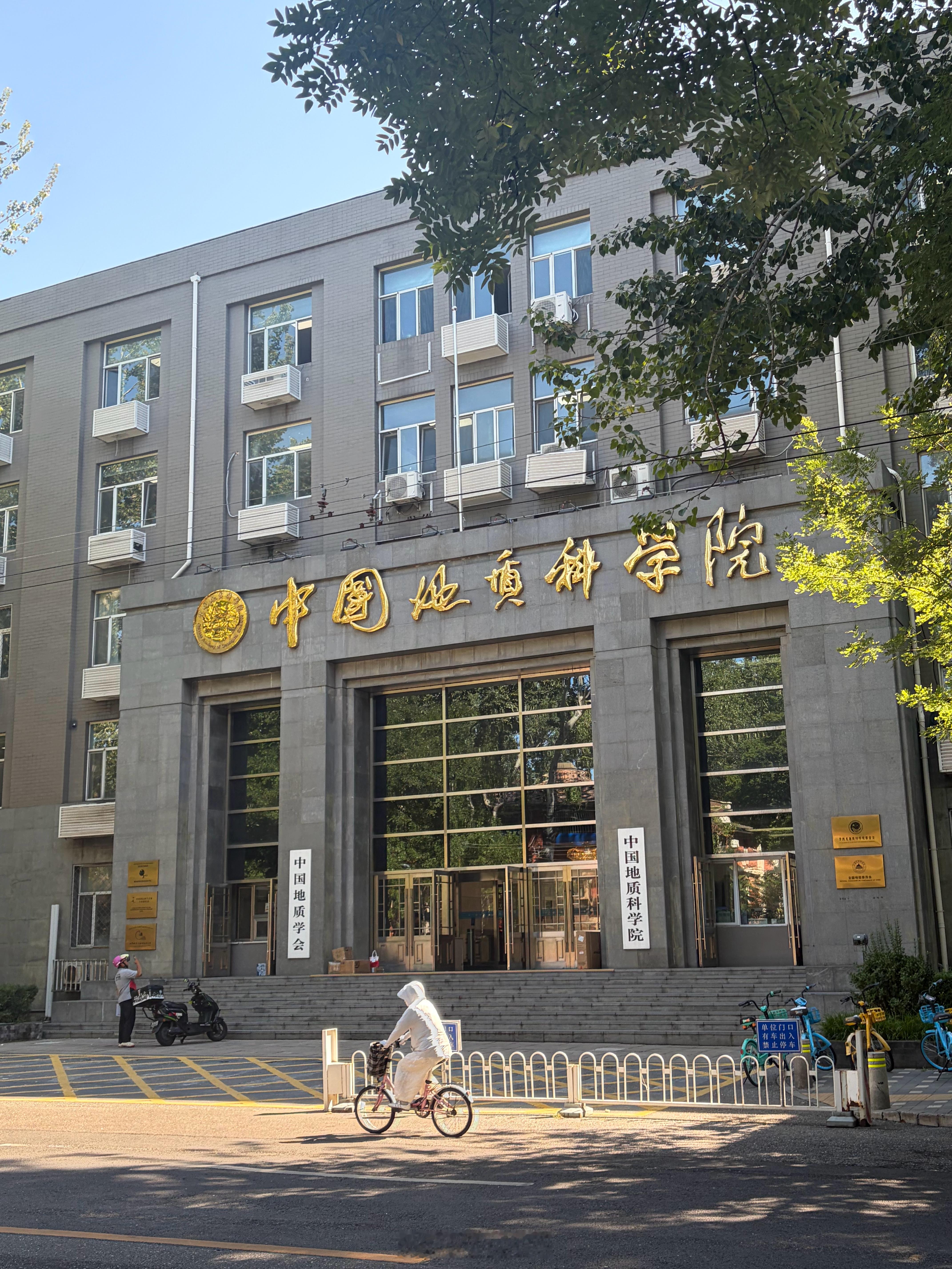我院推免研究生申报开始了，欢迎青年才俊加入，欢迎大家推荐 ​​​