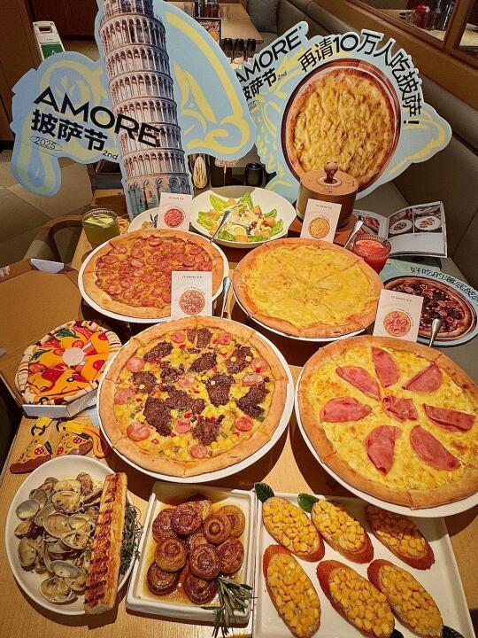 济南在济南，是我心心念念的披萨节！！