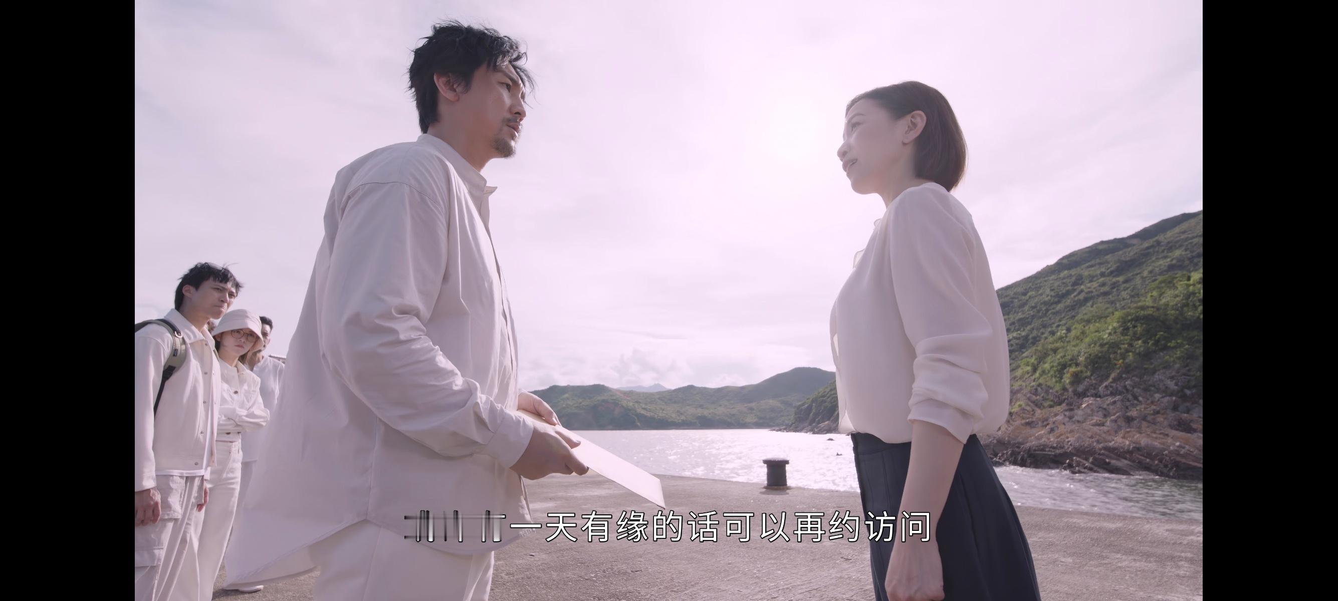 虽然感觉大家看到夹在书里的香灰应该都能联想到是心送出来的证据，再由杰说出口就有点