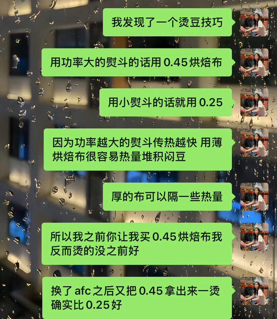 姐妹不要研究拼豆了好吗 
