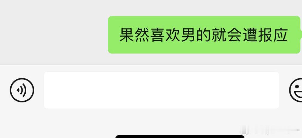 我以前内娱最喜欢吴签韩娱最喜欢金秀贤[二哈][二哈][二哈] ​​​