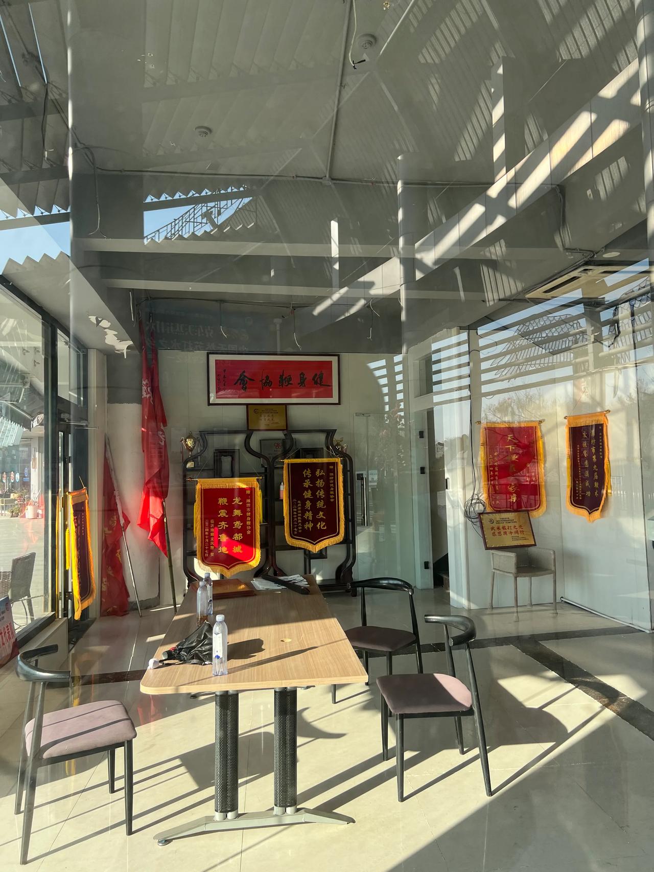 鞭协会是什么协会？
有谁知道吗？