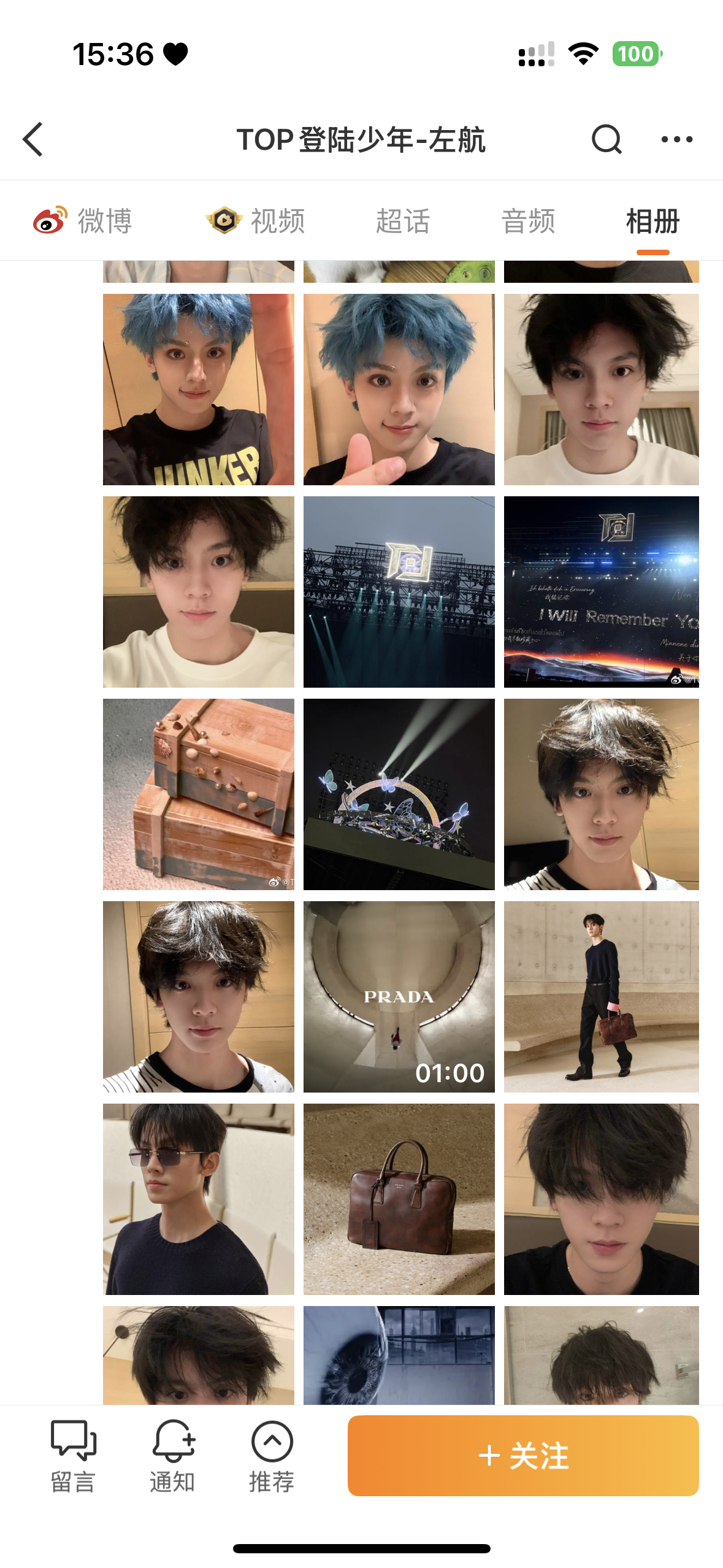 完全震撼🫨吼吼健康宝打卡系列竟然已经连载了一整个月了…………从未见过如此恨粉之
