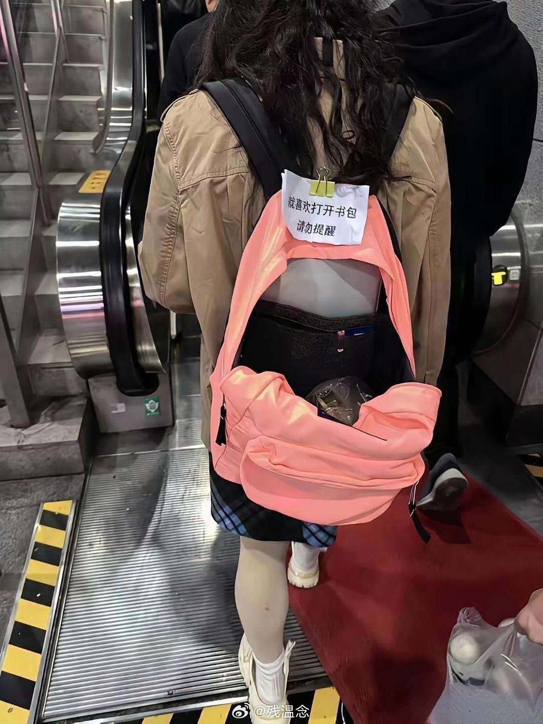 现在的人怎么啦，有这怪癖？ 
