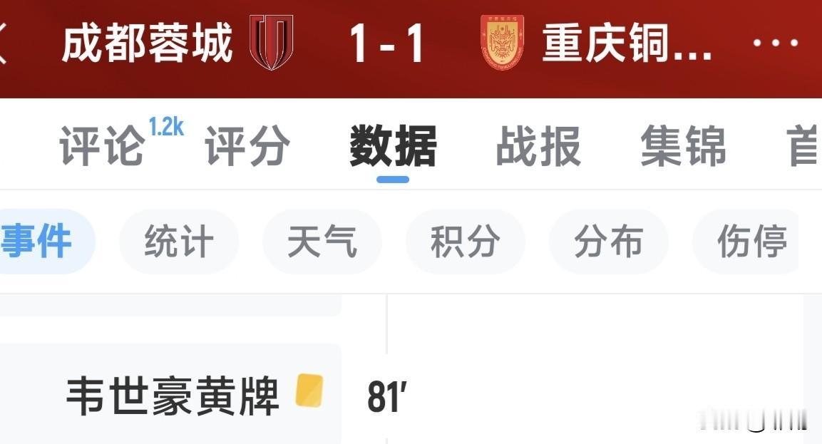 中国西晋名言:
傅玄（217－278），西晋文学家、思想家。原文节选《口铭》: