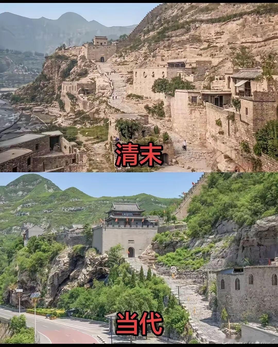 山西娘子关，100余年的变化。据《山西通志》与军事史学者考证，它扼守太行第八陉，