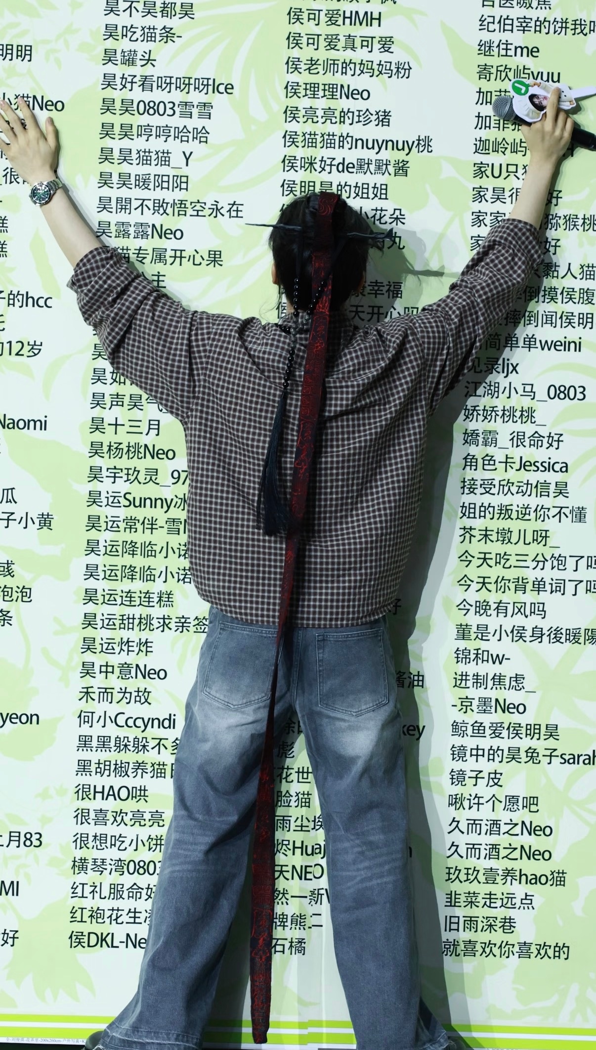 就这样抱住小迷糊桃抱了一页又一页 心软软