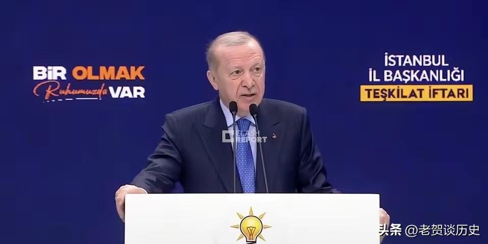 土耳其总统埃尔多安谈伊朗问题：“我们强烈谴责今天（28日）发生的袭击事件，这不仅