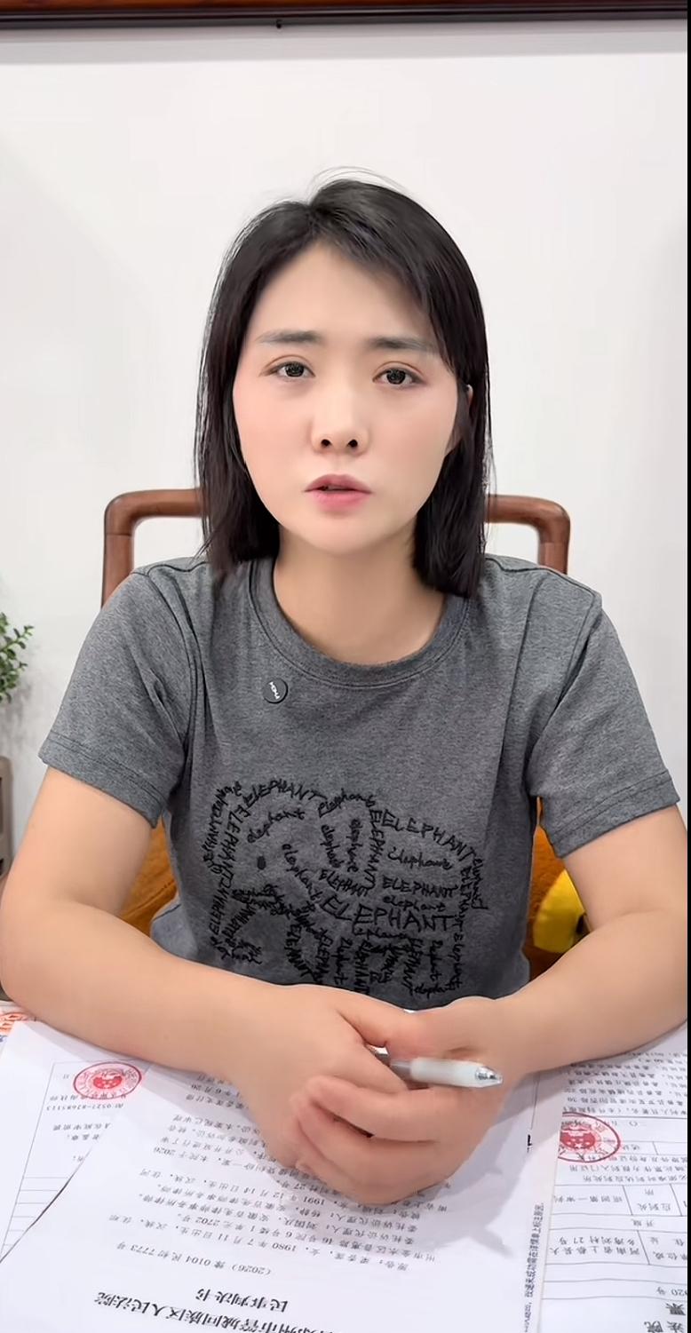 河南瑞瑞，今天又收到了一个44万的判决书，还有一个14万的，还有一个10万的，外