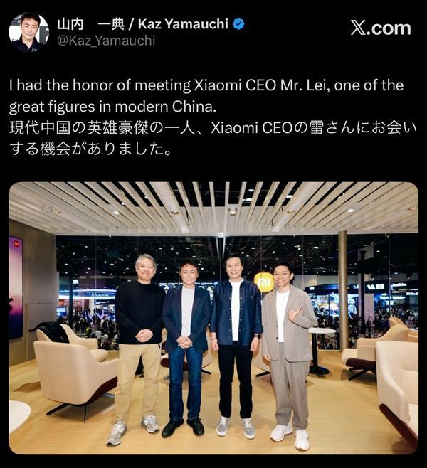 在2026北京车展期间，《GT赛车》系列制作人、Vision Gran Turi