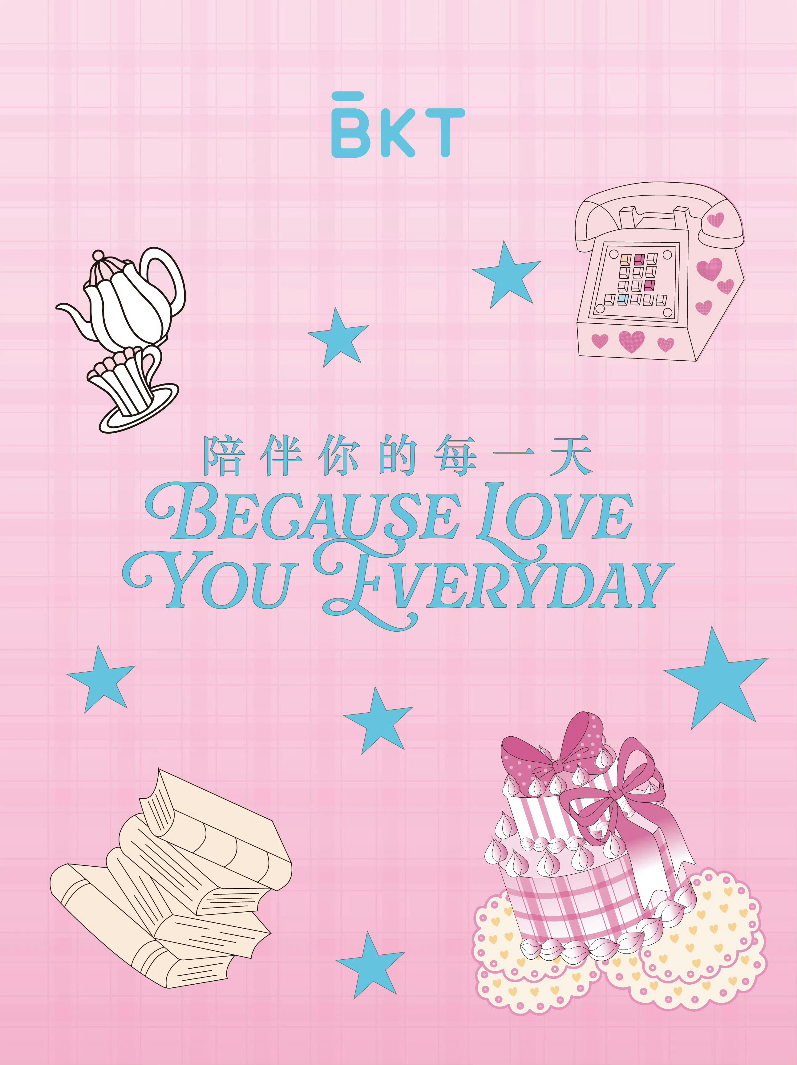鞠婧祎新代言BTK预热，title品牌全球代言人