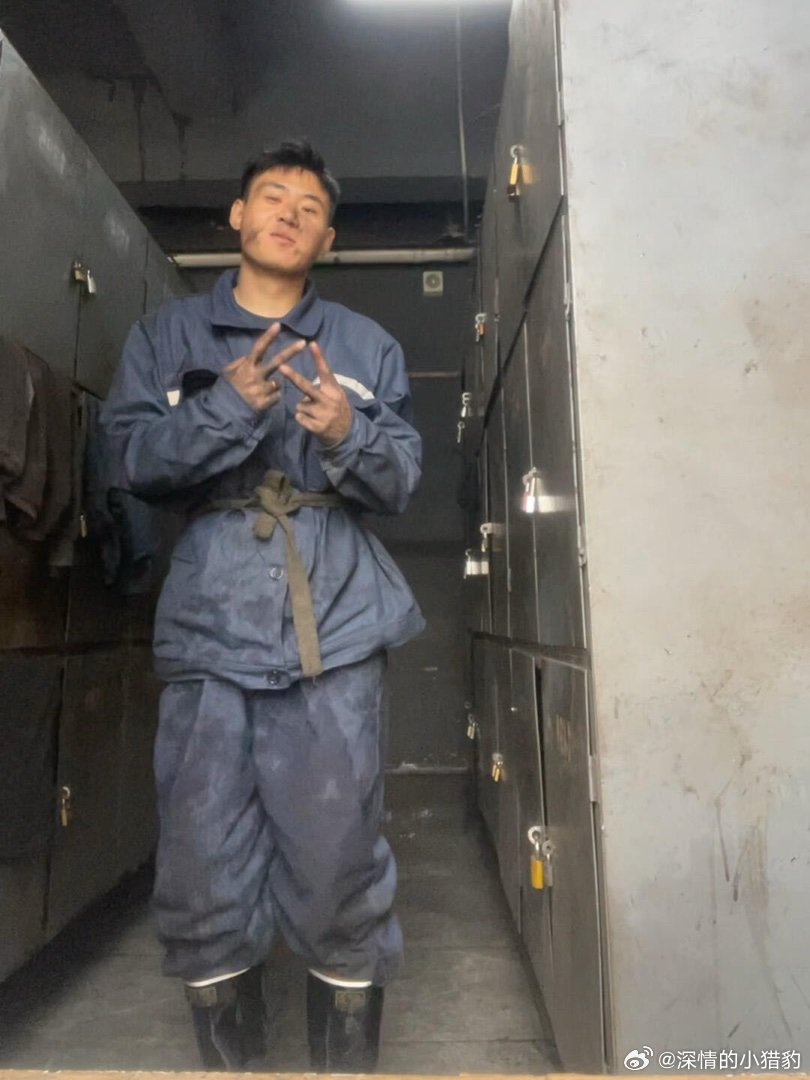 怎样才能弄到这一身啊 