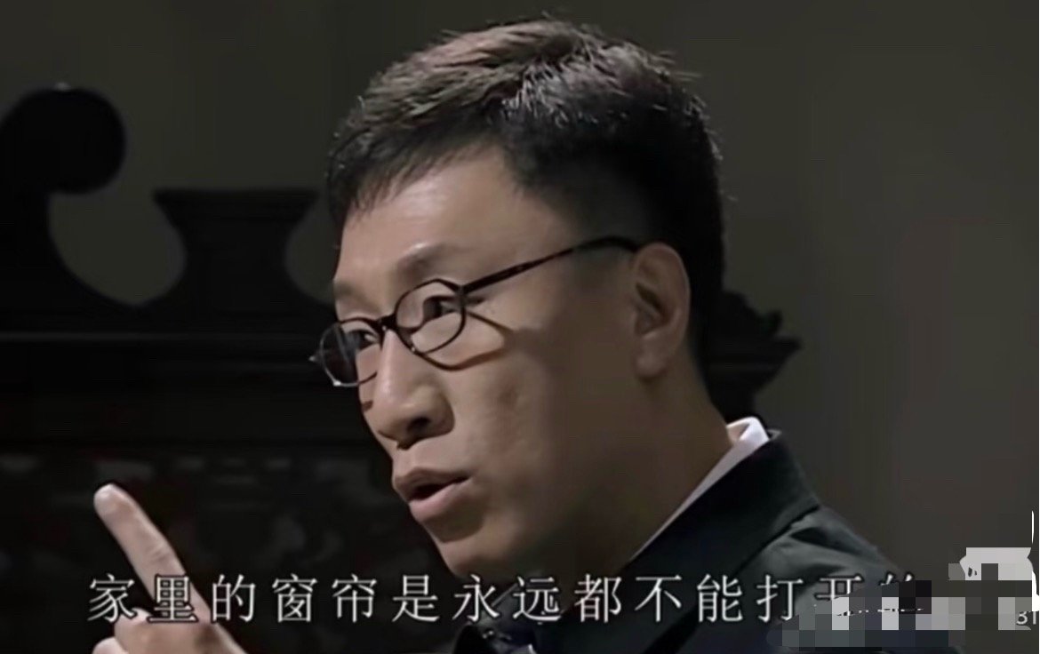 人类对潜伏的开发不足1％潜伏真的很好看啊，放在现在也不过时 ​​​