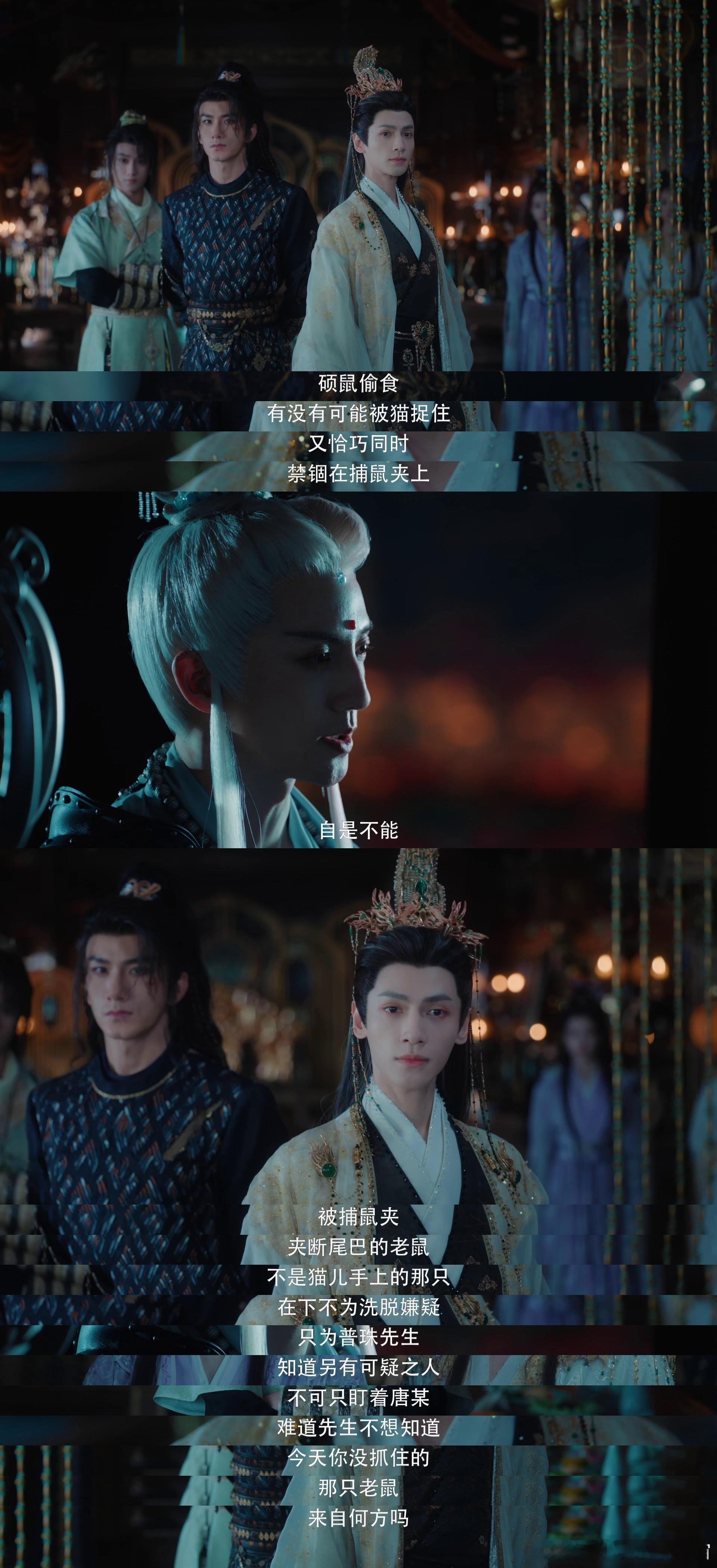 以为是猎手其实是炮灰 余剑王忙前忙后搞动作，到头来只是为他人做嫁衣，悲催！ ​​