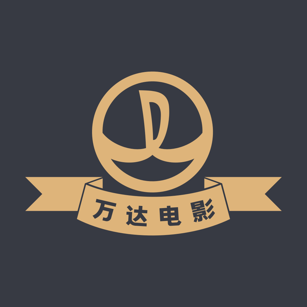 【#万达电影将更名儒意电影#】万达电影(002739.SZ)今日发布公告称，拟变