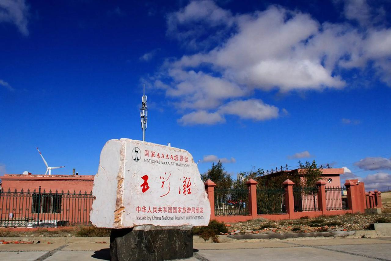 #秋日生活打卡季#

【布尔津 五彩滩】20241009

前几天，看到头条有个