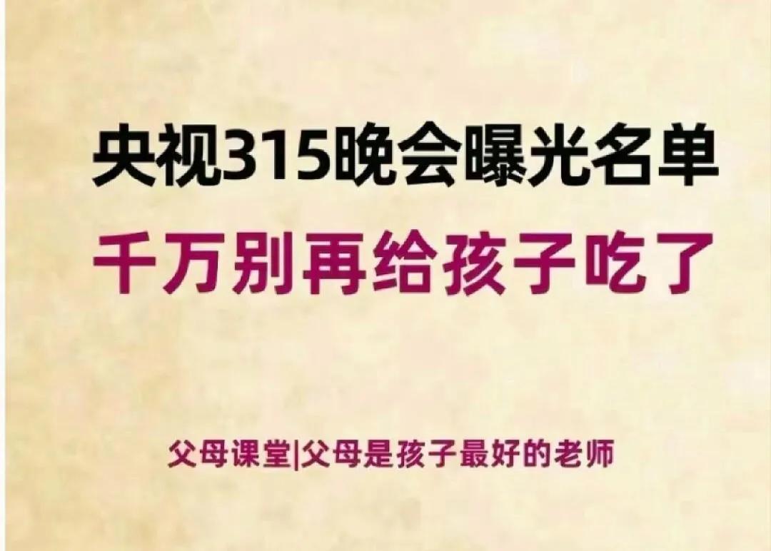 杨铭宇黄焖鸡：部分门店后厨状况百出，剩菜回收再加工，发黑的牛肉、发酸的土豆这些变