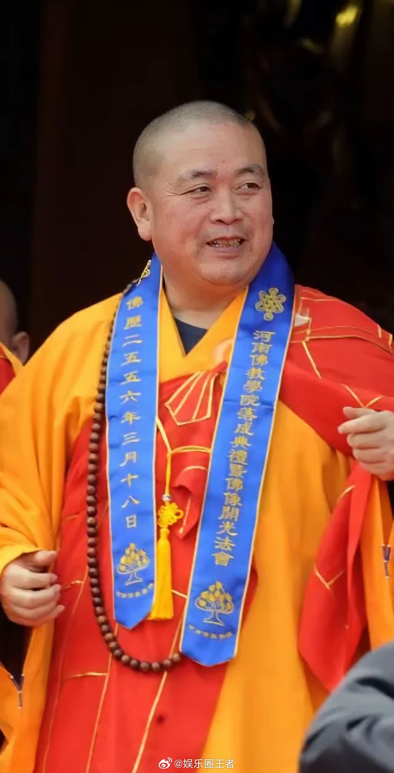盘点释永信相关企业和少林系产业上一回少林寺方丈出事还是北宋年间，当时的方丈名为玄