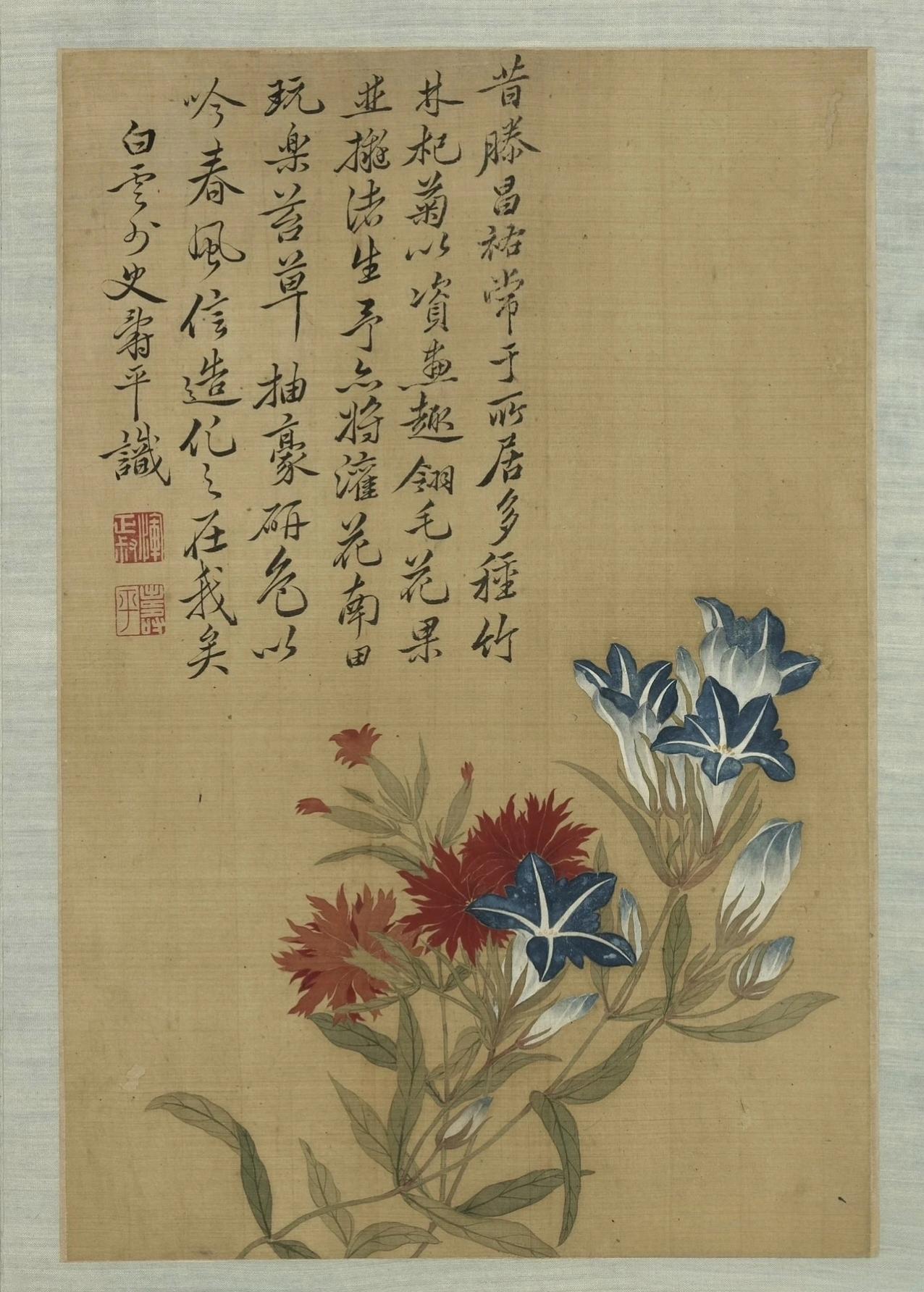 爱美之心人皆有之。