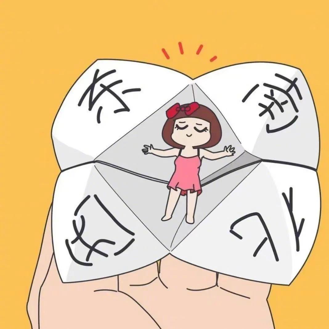 生活就是这样，特别用力，就特别容易疲惫。当发自内心不在意时，好像一切都如约而至。