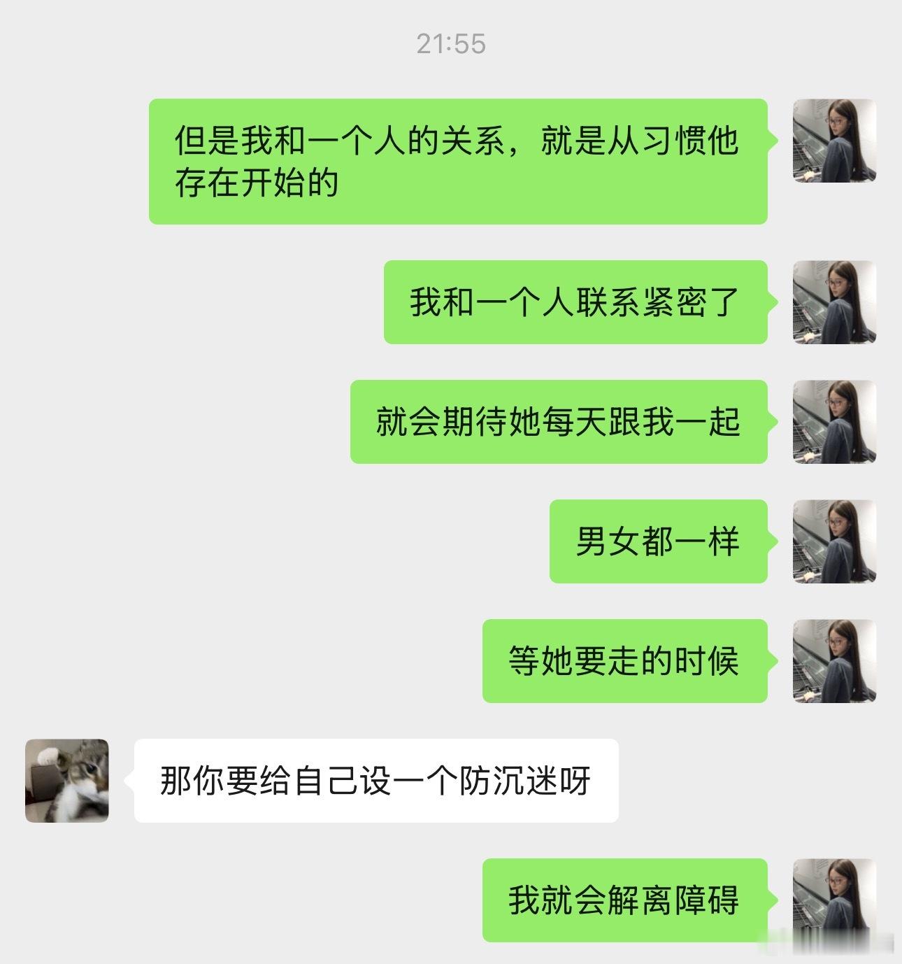 。 