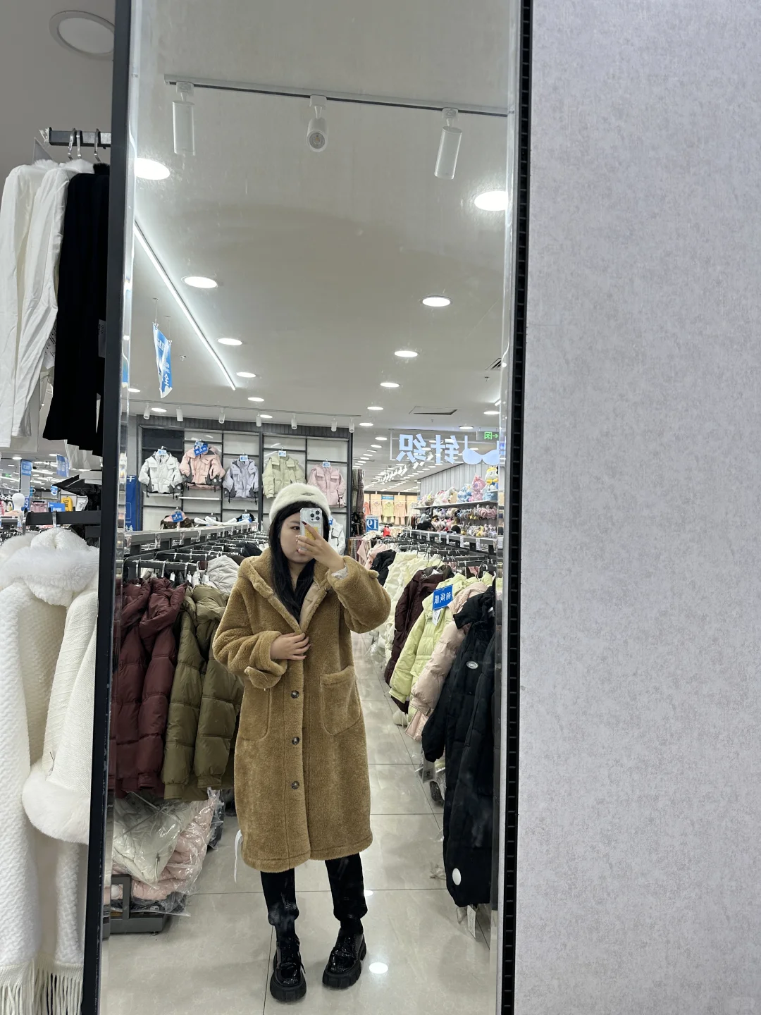 石家庄！！！现实版拼夕夕被我找到了