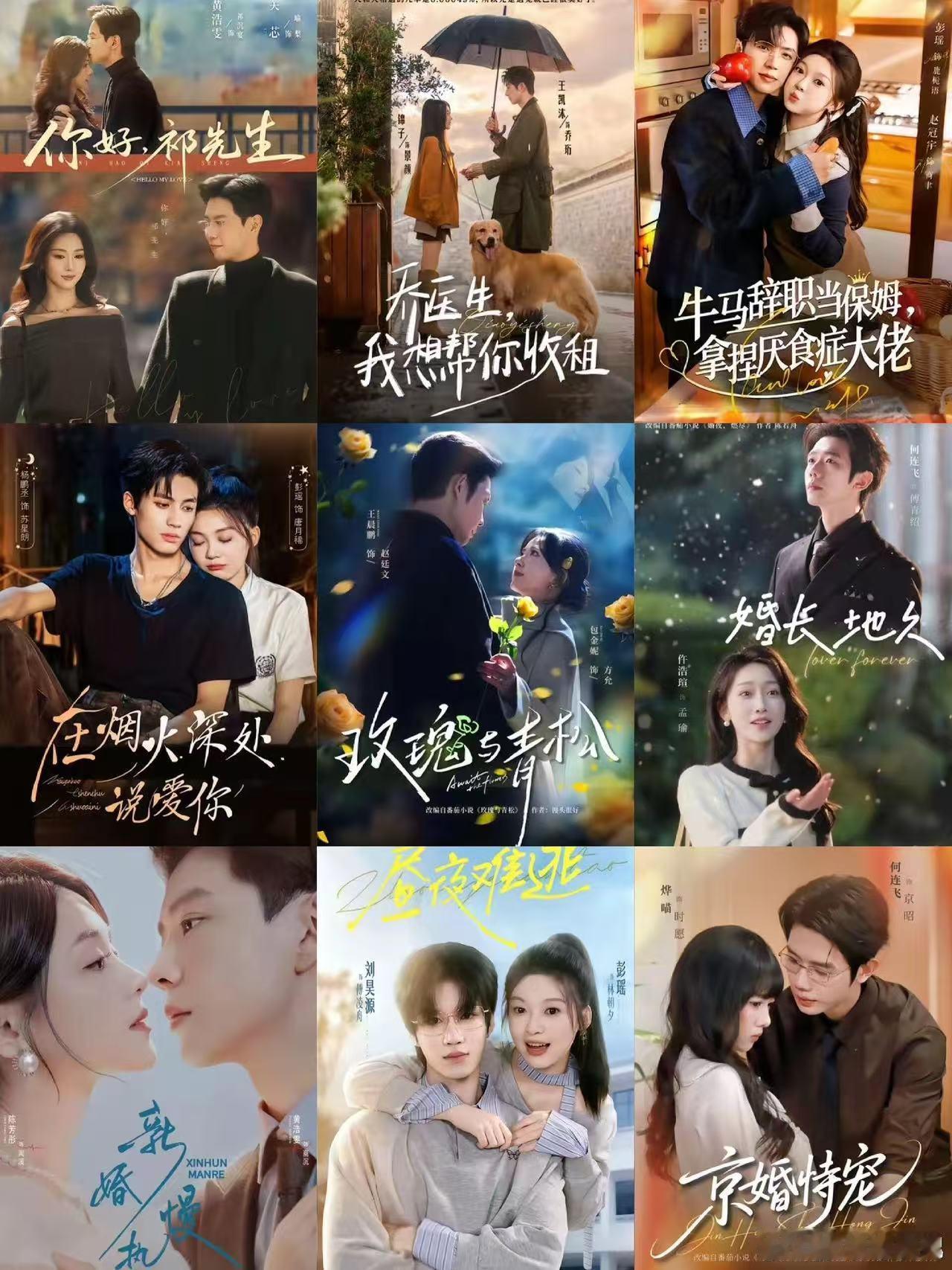 短剧演员从三年百部到无戏可拍 三年百部的节奏意味着几乎没有休息，不是在拍戏就是在