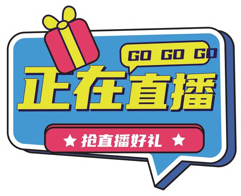 近日开封，女子发现五十多岁母亲为帮儿子找媳妇，以儿子名义打赏女主播花光家里30万