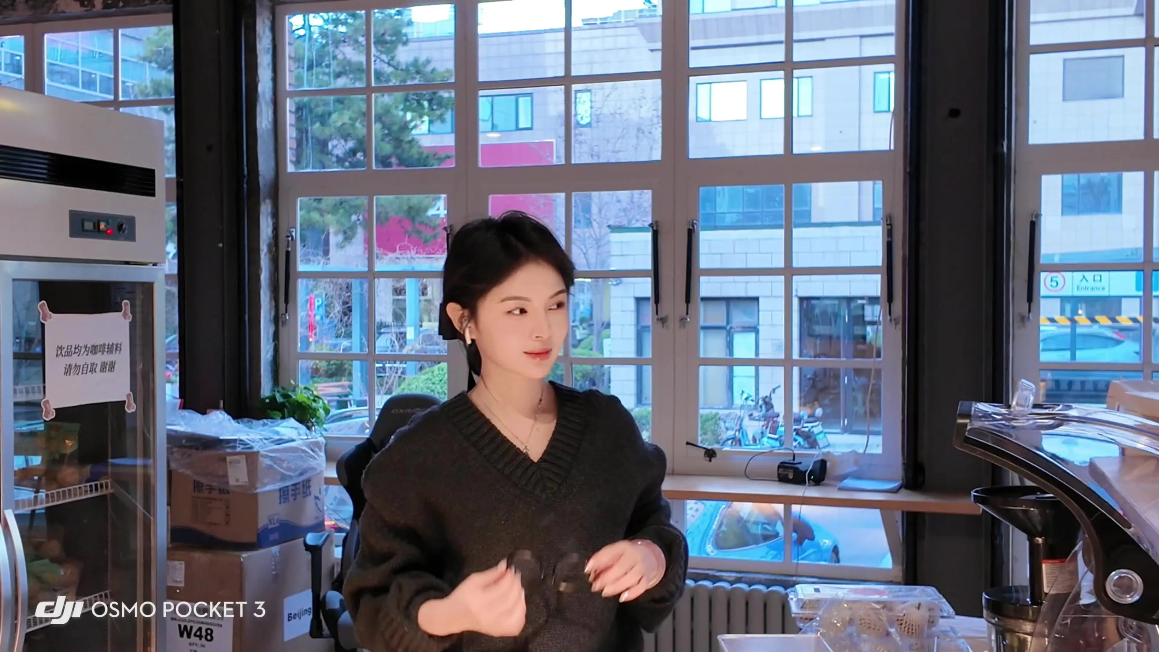 睡醒穿了厚厚大大的衣服～仅好友可见 收到一份惊喜💌
