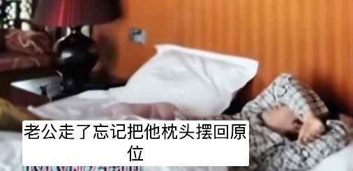 我刚刚研究了一堆国产睡一起的视频然后发现猪猪心真的一直以来枕头都是竖着垫高的 舒