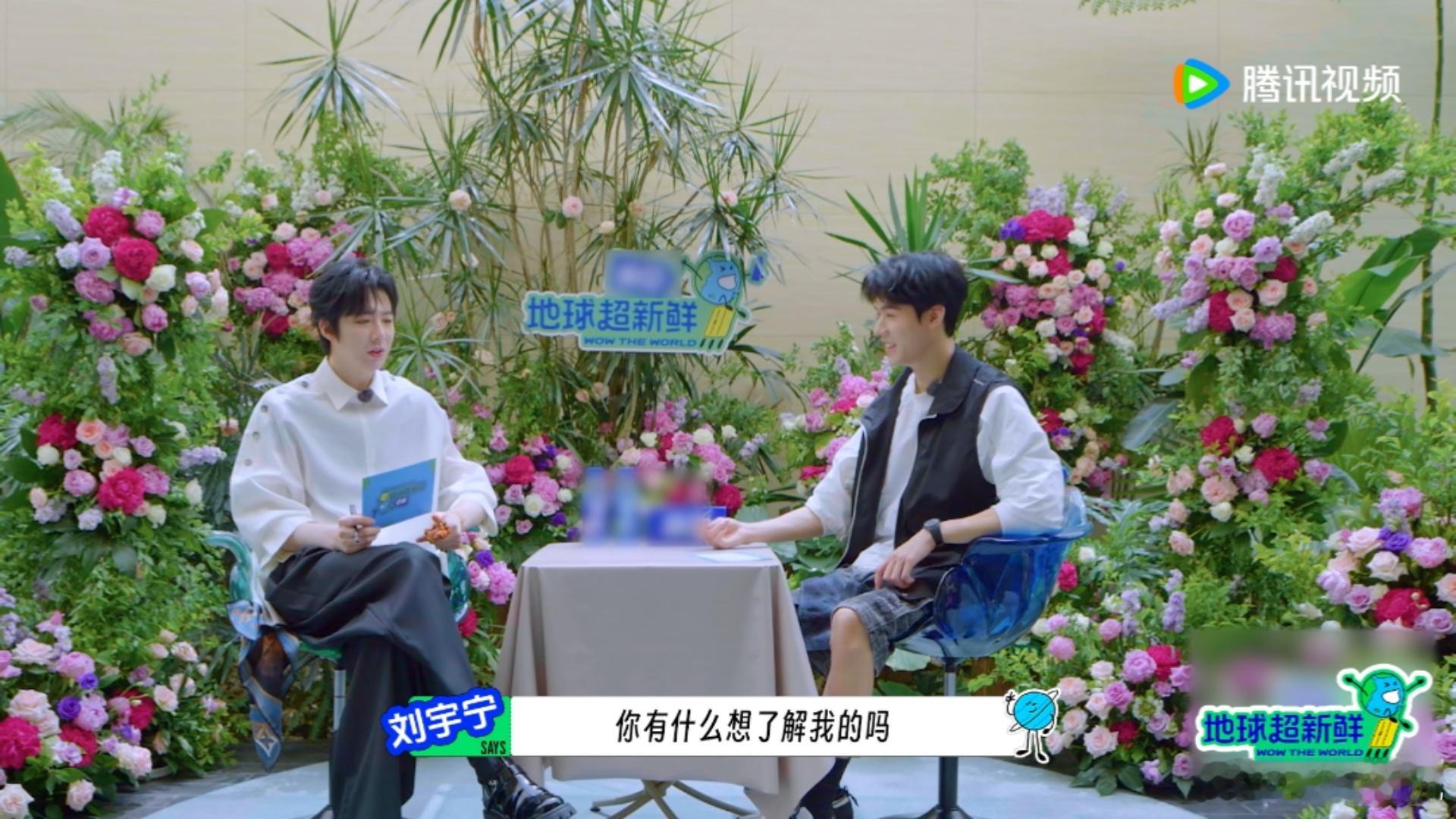 以为刘宇宁是天真结果是无鞋 你以为刘宇宁是天真善良的男孩，结果他却用一双“无鞋”