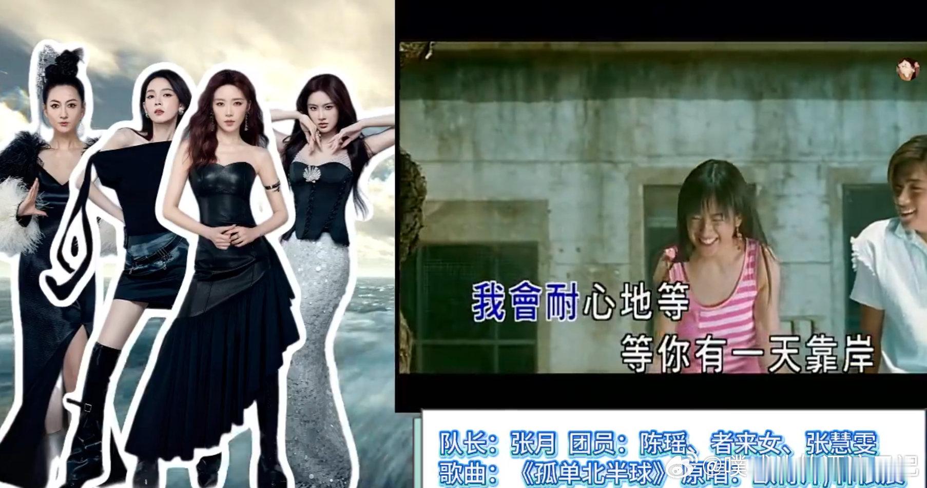 乘风2026二公歌单从温柔慢歌到高能唱跳，风格丰富，这次二公绝对看点爆棚乘风20