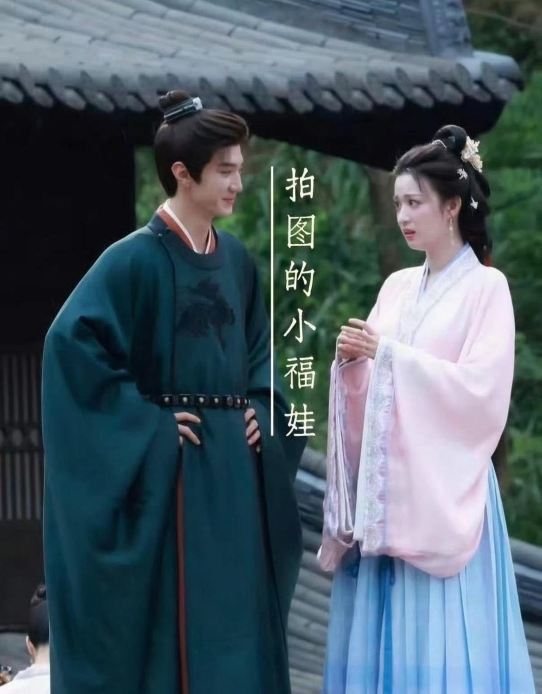 王楚然真的好高呀，有点身高差真不容易 ​​​