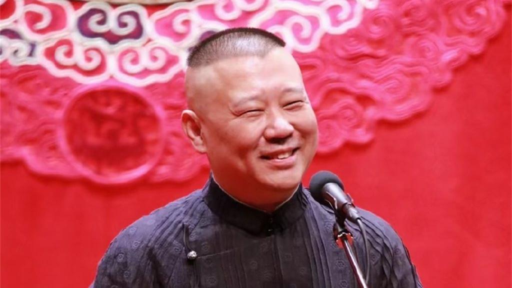 德云社“纲丝节”还有八天就要与大家见面了！开幕式、第二天、第三天、第六天、第七天