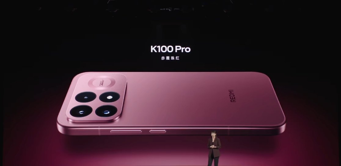 REDMI K100 Pro 厚 8.55mm，重 218g，玻璃后盖，有黑色、