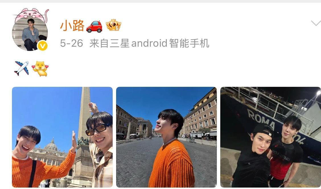 我路咪成黄b了