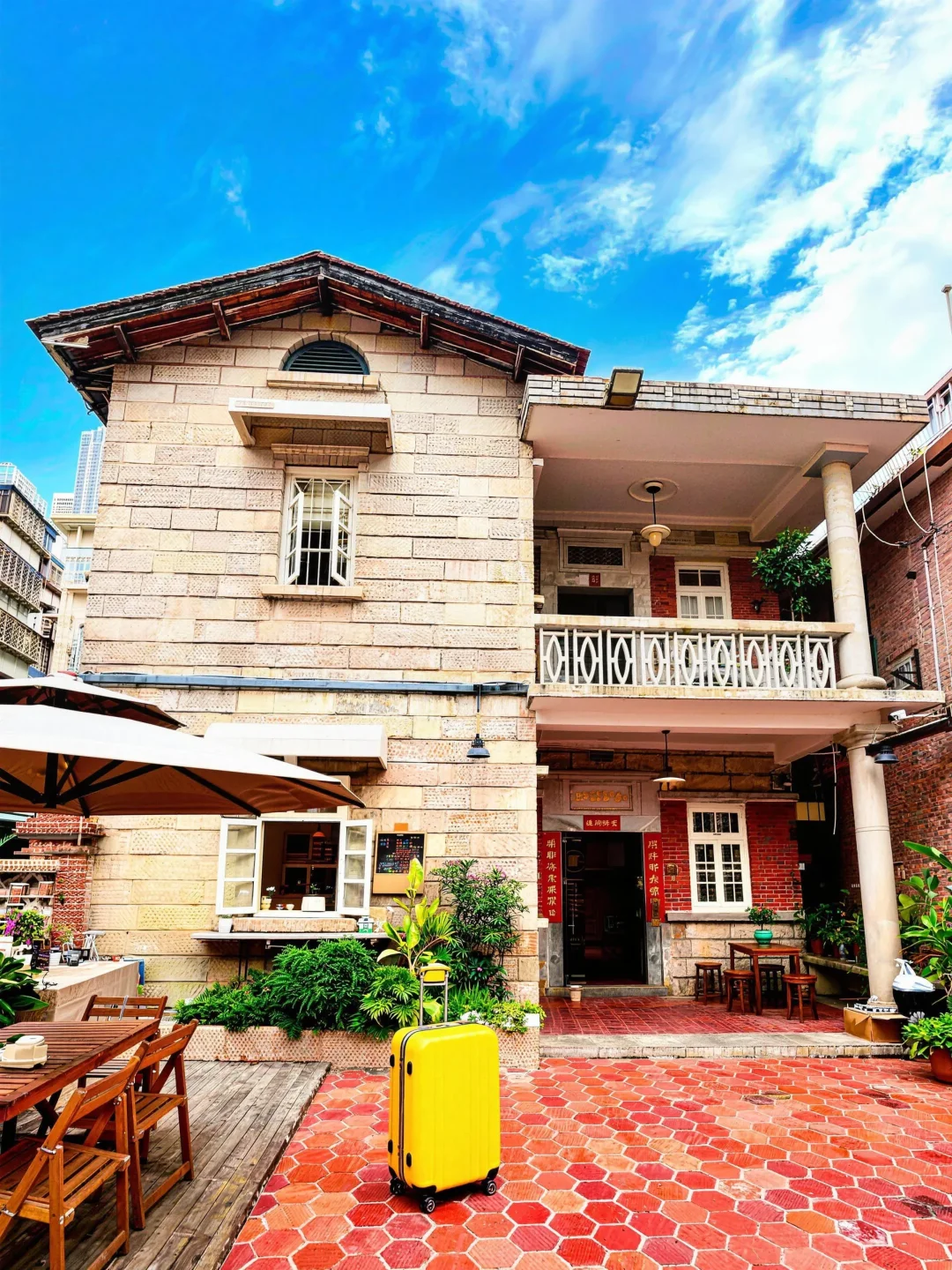 泉州❗️西街❗️好温馨的庭院民宿好好住❗️