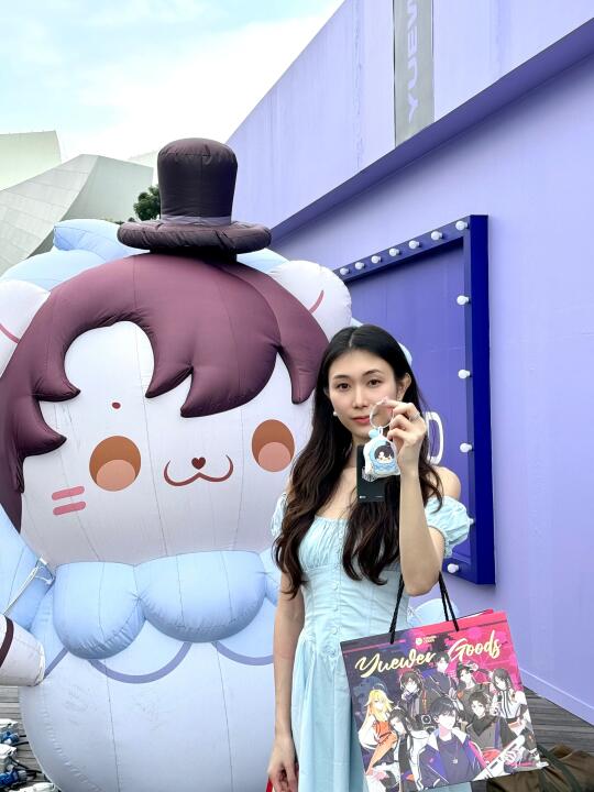 报告 狮城二次元粉速来集合🎪