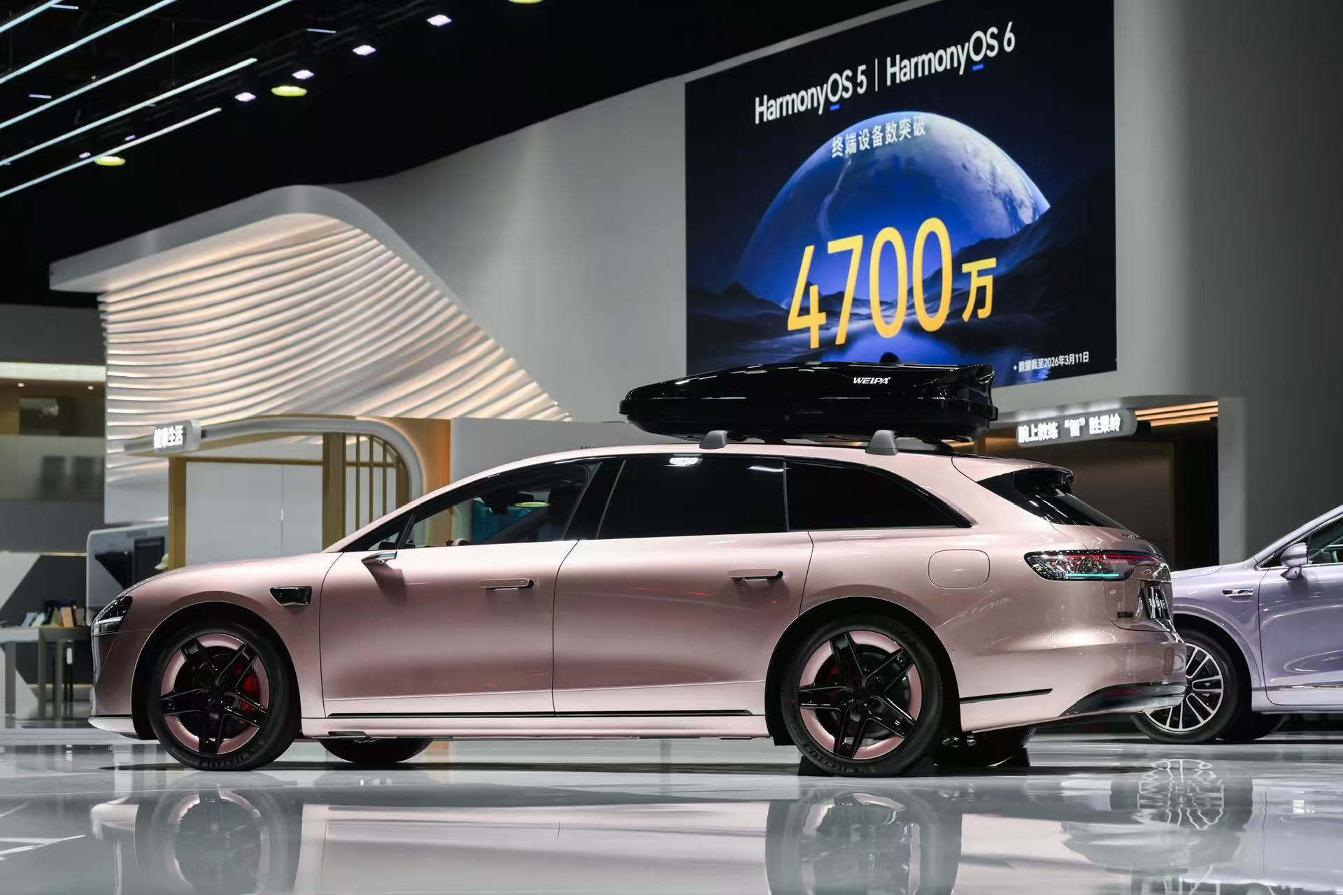 逛华为展看鸿蒙车AWE展也能看到五界齐全，人车家生态今天享界S9T、享界S9分别