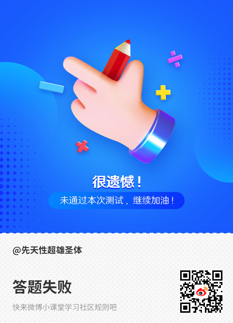 网页链接