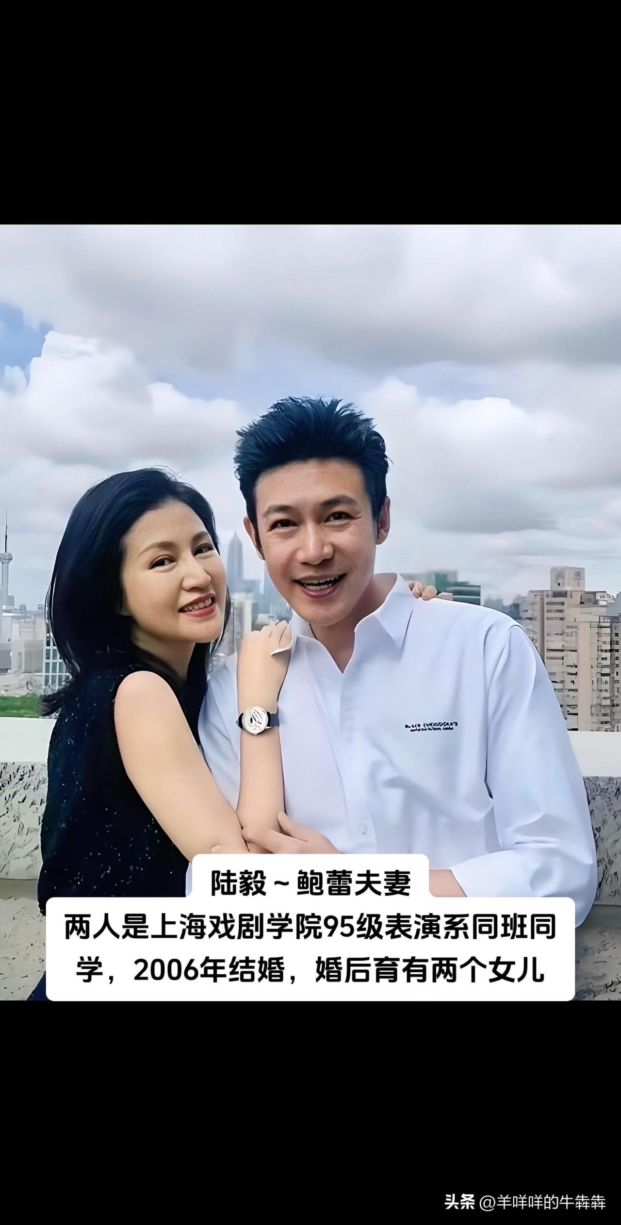 娱乐圈从校服走到婚纱的神仙爱情，陆毅鲍蕾、黄磊孙莉、陈宝国赵奎娥、夏雨袁泉、辛柏